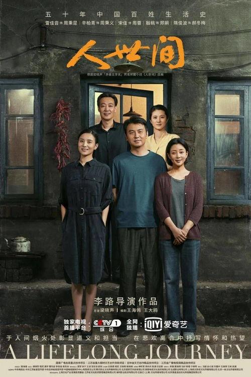 呼兰大侠天涯爆料视频全集,揭秘视频全集背后的惊人真相